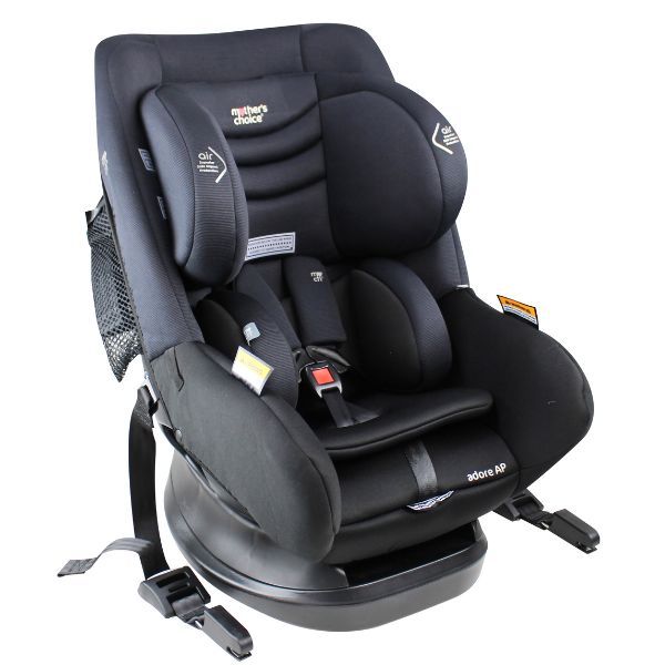 Mothers choice car seat cover cheap